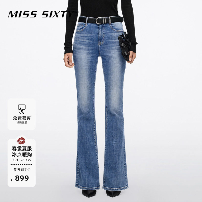 MissSixty修身微喇叭牛仔裤