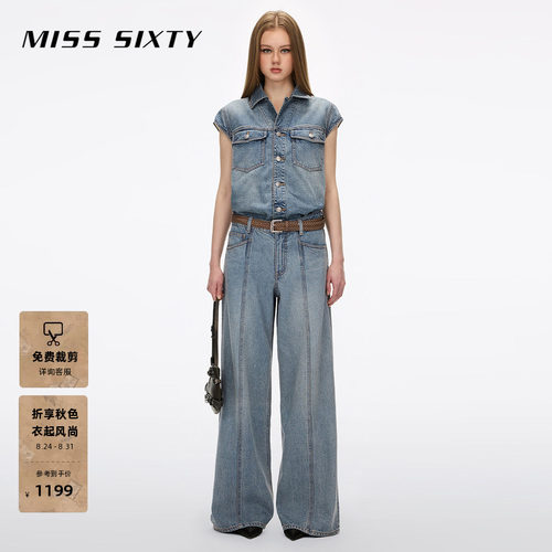 MissSixty配腰带牛仔连体裤