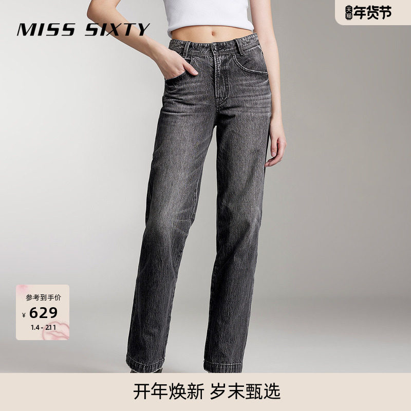 【进口牛仔面料】Miss Sixty法棍牛仔裤复古显瘦女直筒长裤,女装/女士精品,牛仔裤,淘宝优惠券,粉丝福利购,淘宝优惠卷