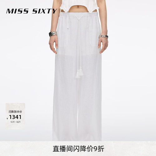 MissSixty亚麻休闲裤