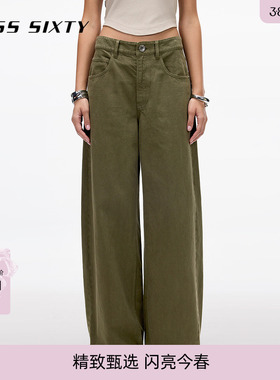 Miss Sixty2025春夏牛仔裤女复古洗水军绿色宽松箱型裤汉麻棉