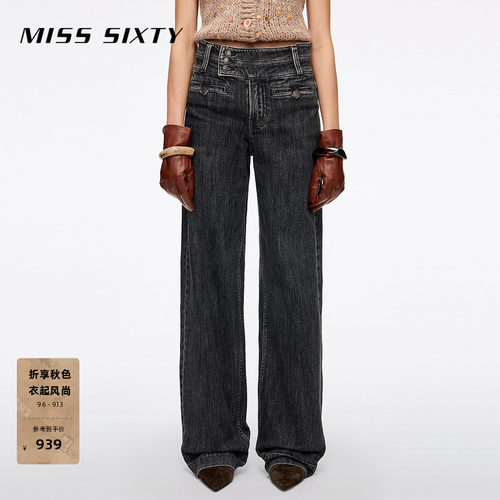 MissSixty直筒牛仔裤