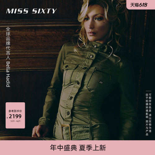 MissSixty附腰带连衣裙
