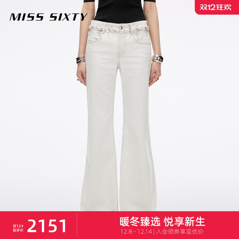 MissSixty钉珠喇叭牛仔裤
