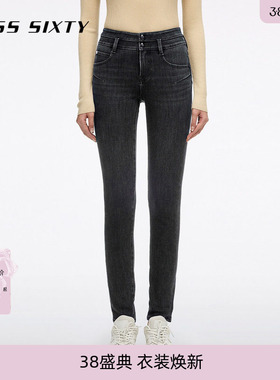Miss Sixty26春款双扣四面弹棉弹半漂牛仔裤女小脚紧身显瘦铅笔裤