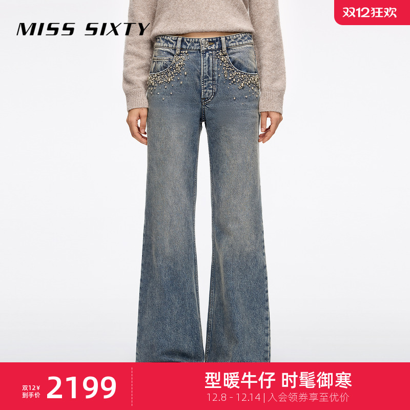 MissSixty钉珠喇叭牛仔裤
