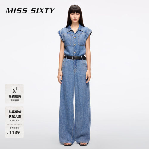 MissSixty牛仔连体裤