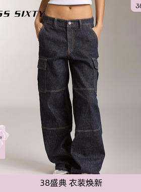 【免费改裤】[低腰]Miss Sixty深蓝色工装牛仔裤复古显瘦女直筒裤