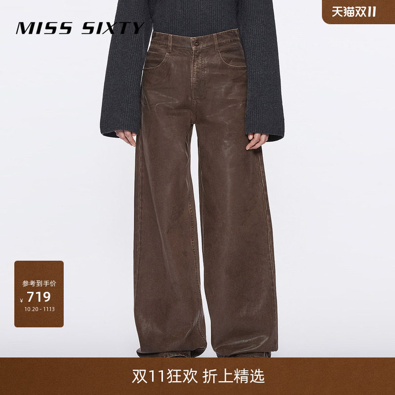 Miss Sixty牛仔裤复古显瘦百搭女深棕色光泽感涂层宽松直筒裤