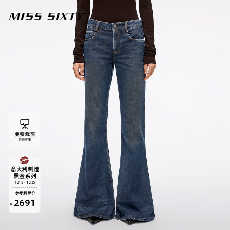 MissSixty黑金系列喇叭裤