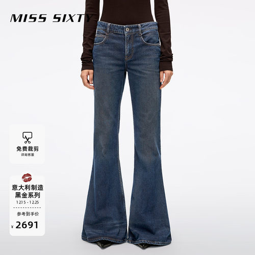 MissSixty黑金系列喇叭裤