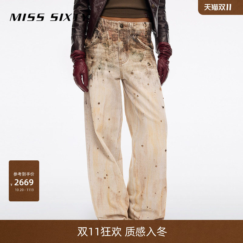 【明星同款】Miss Sixty2026冬季新款牛仔裤女丹宁工坊印花直筒裤
