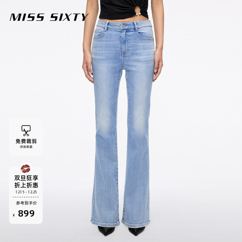 MissSixty喇叭牛仔裤