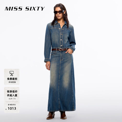 MissSixty含天丝牛仔连衣裙