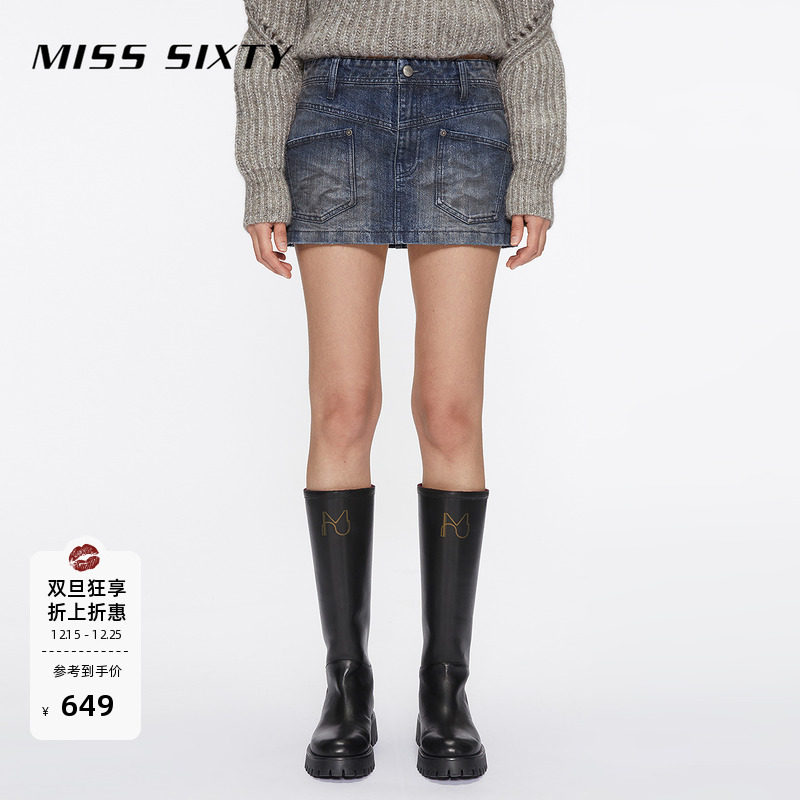 Miss Sixty牛仔半身裙女复古做旧洗水磨白设计低腰超短裙夹