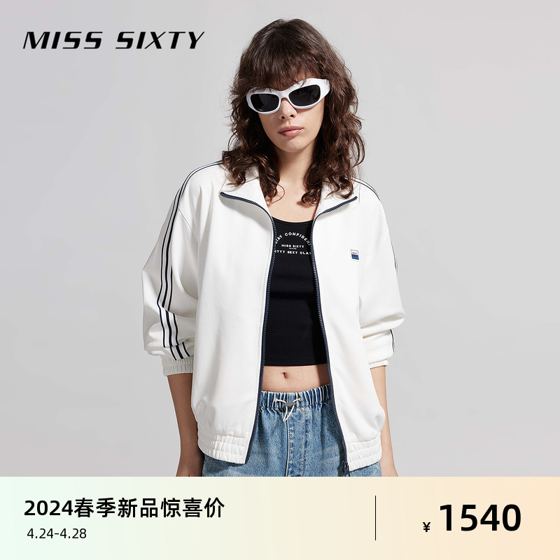 Miss Sixty2024春季新款卫衣外套女撞色运动风拉链翻领长袖休闲