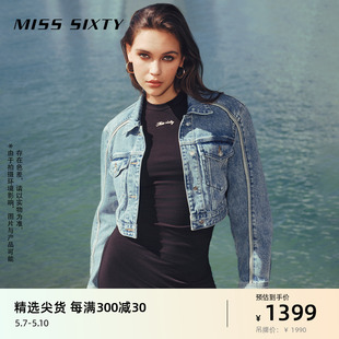 牛仔外套女美式 复古工装 Sixty2024春季 翻领短款 休闲百搭 新款 Miss