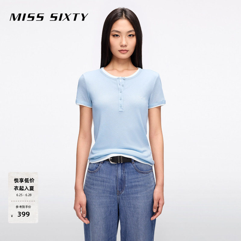 MissSixty修身假两件T恤