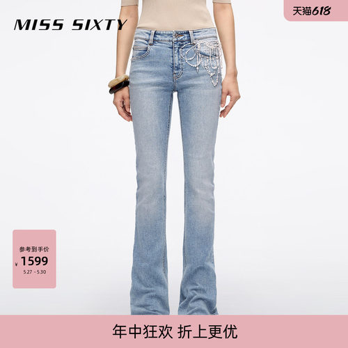MissSixty钉珠喇叭牛仔裤