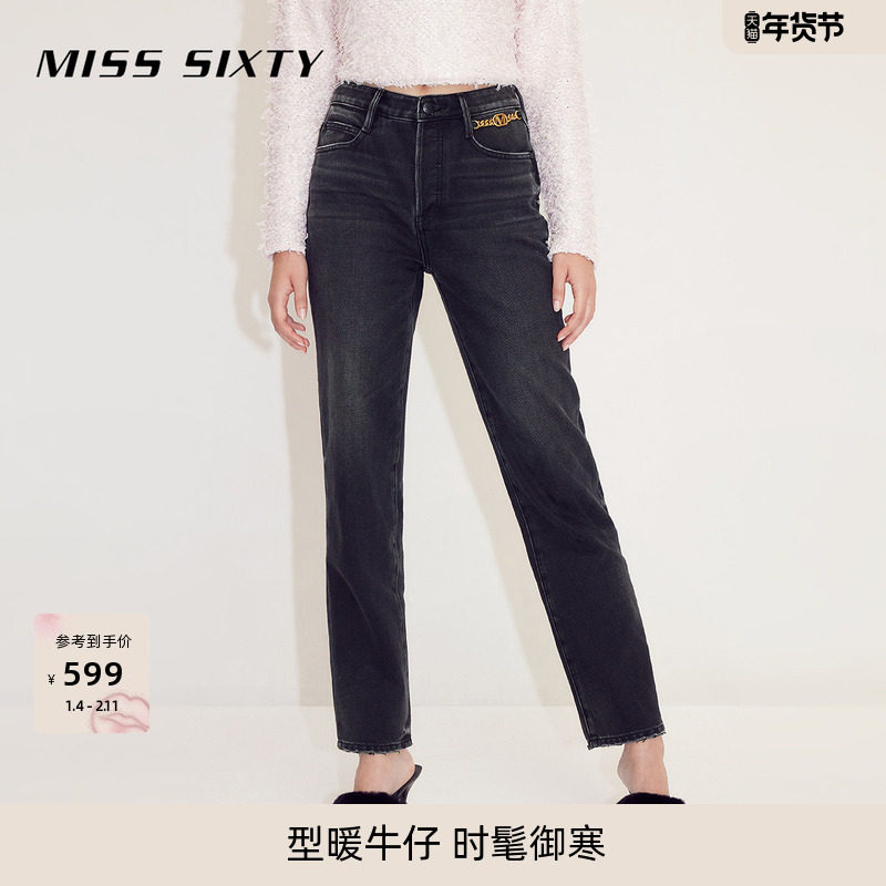 【保暖含羊绒】Miss Sixty法棍牛仔裤女士纽扣磨破休闲显瘦直筒裤,女装/女士精品,牛仔裤,淘宝优惠券,粉丝福利购,淘宝优惠卷