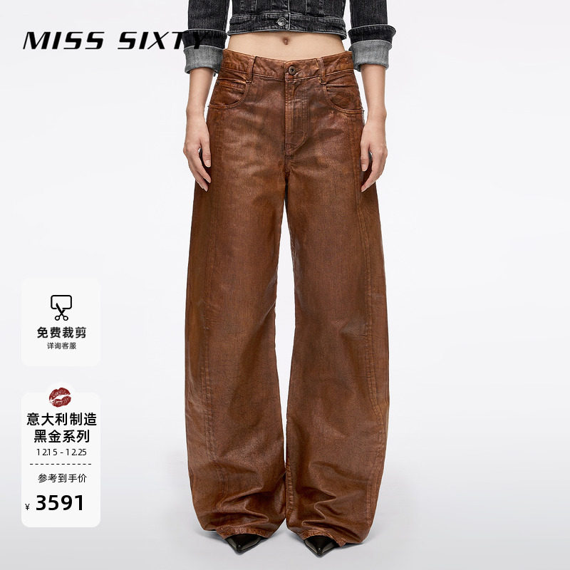 MissSixty黑金系列弯刀裤