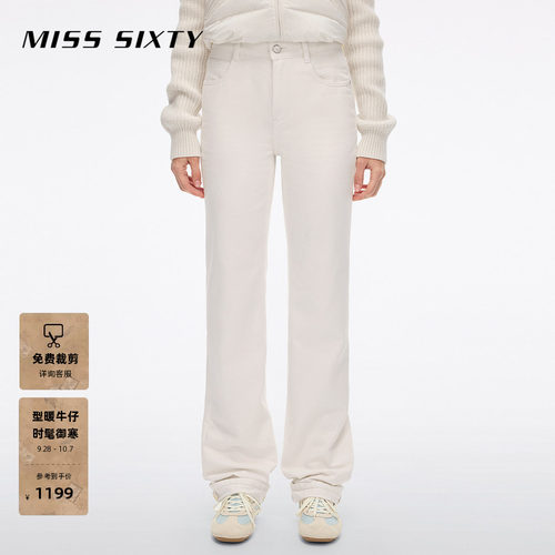 MissSixty直筒牛仔裤