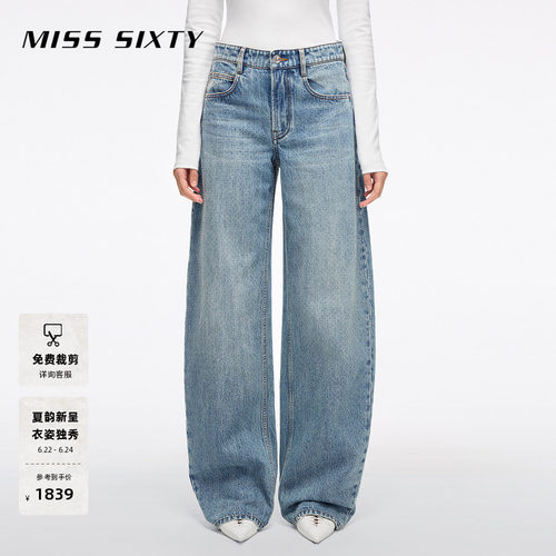 MissSixty烫钻牛仔裤