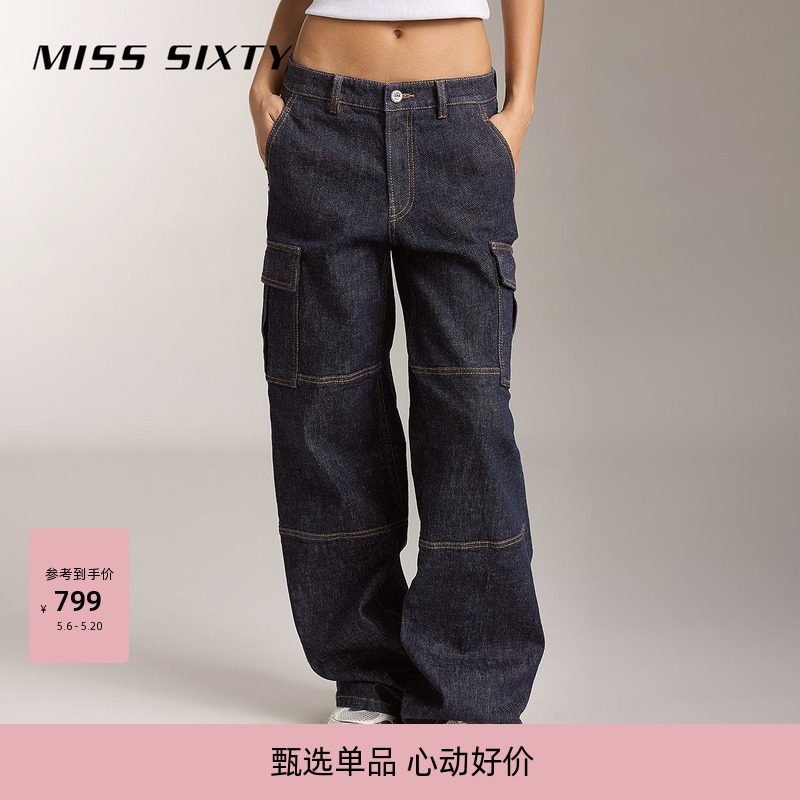 【免费改裤】[低腰]Miss Sixty深蓝色工装牛仔裤复古显瘦