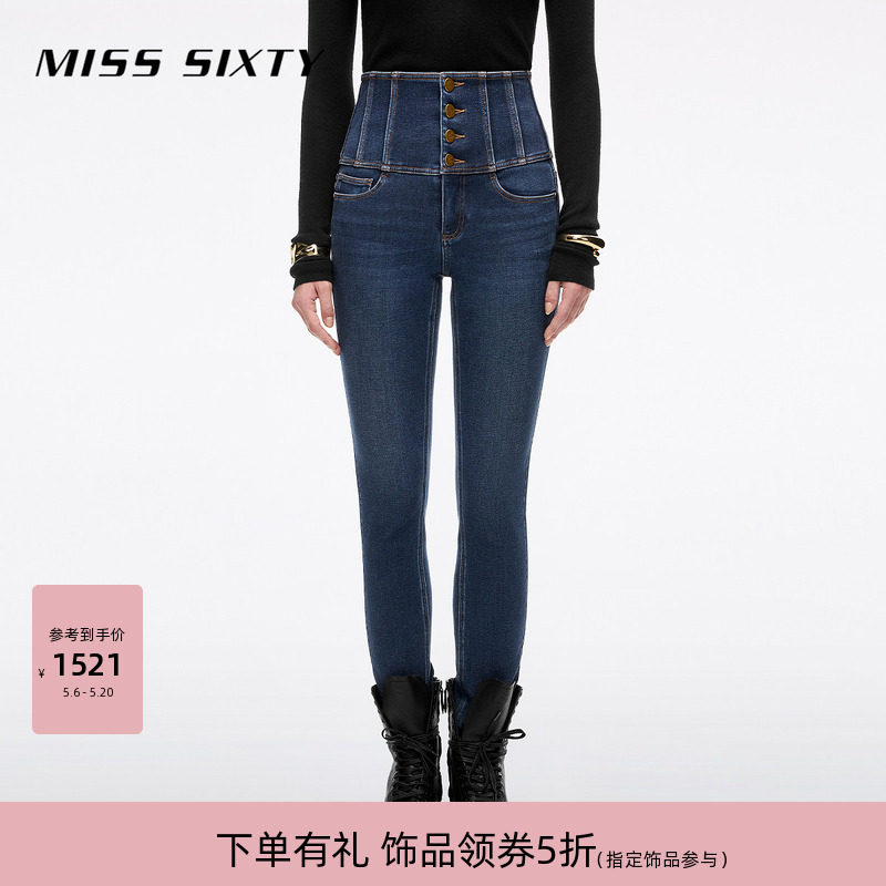 Miss Sixty冬款复合绒牛仔裤女四扣百搭小脚加绒裤子靴裤通