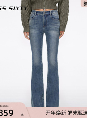 【杨幂同款】Miss Sixty春秋牛仔裤微喇裤复古显瘦千禧风通勤百搭