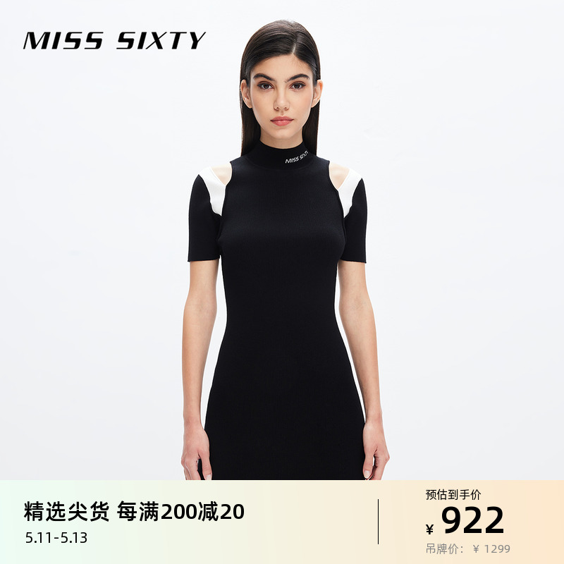 Miss Sixty法式连衣裙女撞色性感短袖气质半高领挖肩小黑裙针织裙