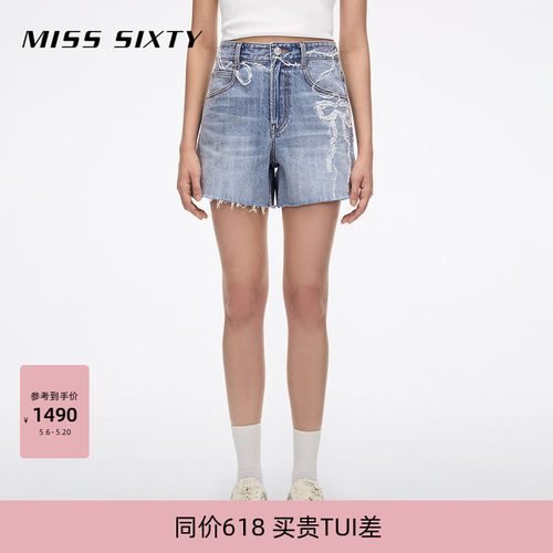 MissSixty蕾丝钉珠牛仔短裤