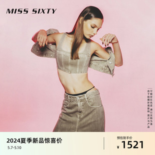 Miss 半身裙女开衩性感比基尼漏边复古辣妹风 新款 Sixty2024夏季