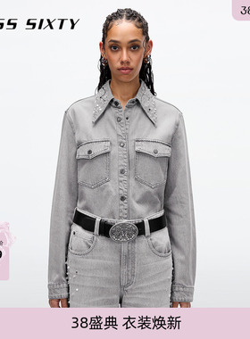 Miss Sixty2025春秋款牛仔衬衫女复古工装浅灰色重工钉钻亮片