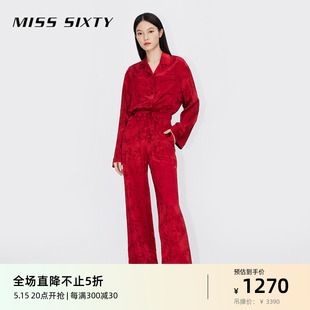 女衬衫 高级 长裤 Miss Sixtyx故宫宫廷文化春季 新中式 两件套装