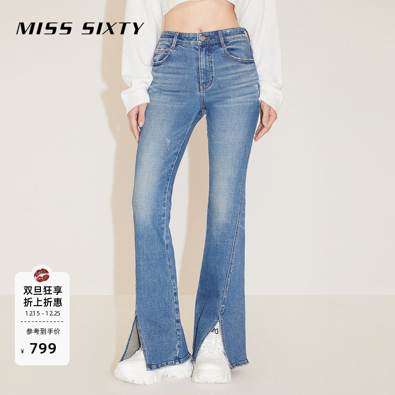 MissSixty前开衩微喇牛仔裤