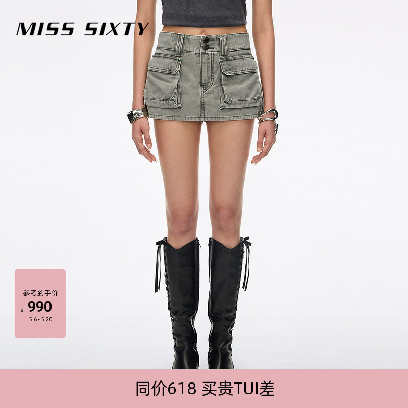 Miss Sixty2026夏季新款牛仔短裤女棉质双扣复古工装口