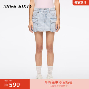 Sixty2025夏季 风口袋裙裤 新款 女工装 高街休闲风百搭 牛仔短裤 Miss
