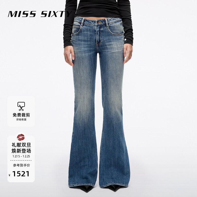 MissSixty磨破喇叭牛仔裤