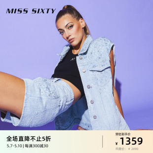 Sixty浅色牛仔马甲女肌理感重工钉珠亮片绣复古个性 Miss 叠搭