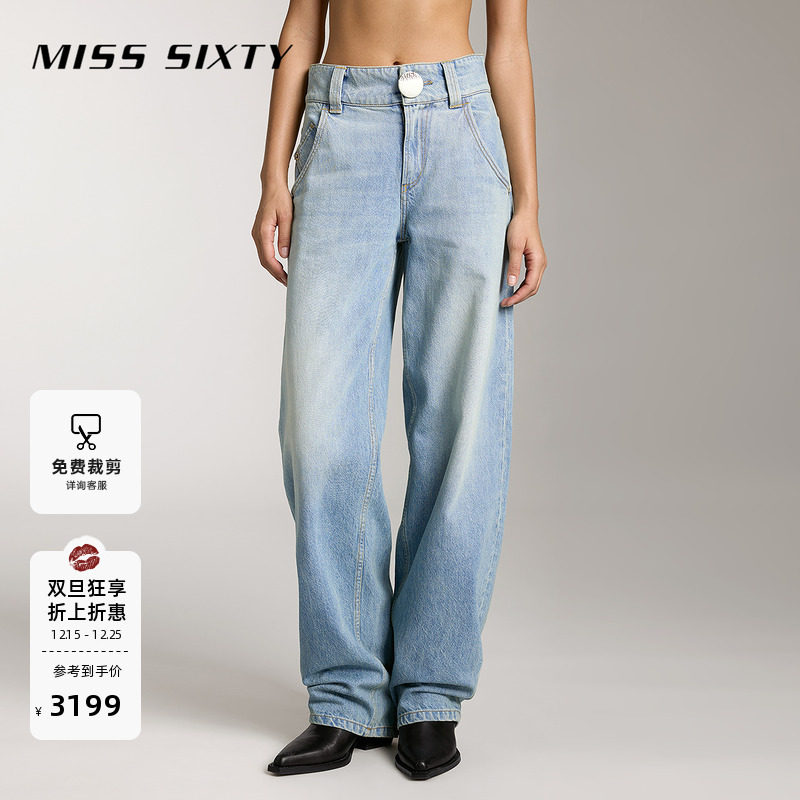 MissSixty复古磨白低腰牛仔裤