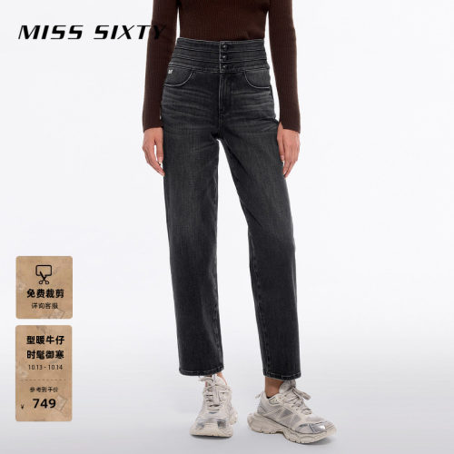 MissSixty含羊绒三环腰牛仔裤