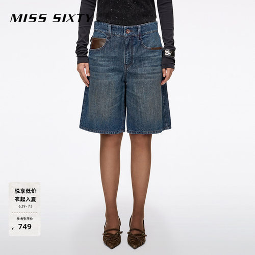 MissSixty拼皮牛仔中裤