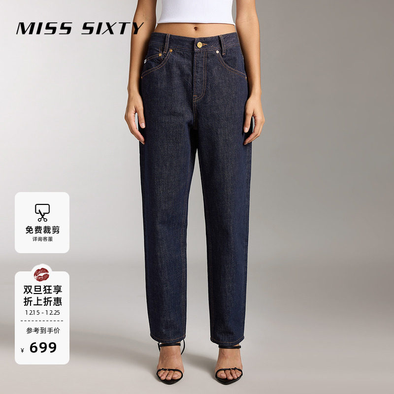 MissSixty复古低腰显瘦萝卜裤