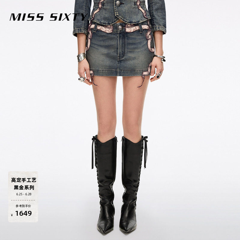 【黑金系列】Miss Sixty2026春夏新款牛仔半裙女灯芯绒