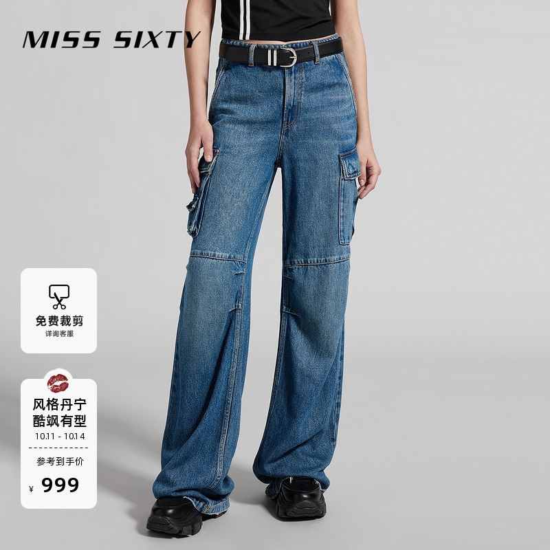 Miss Sixty春夏莱赛尔牛仔裤工装口袋磨破垂感直筒裤百搭休闲