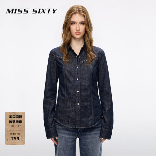 MissSixty撞钉牛仔衬衫