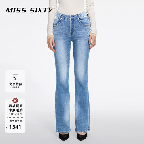 MissSixty复古修身喇叭牛仔裤