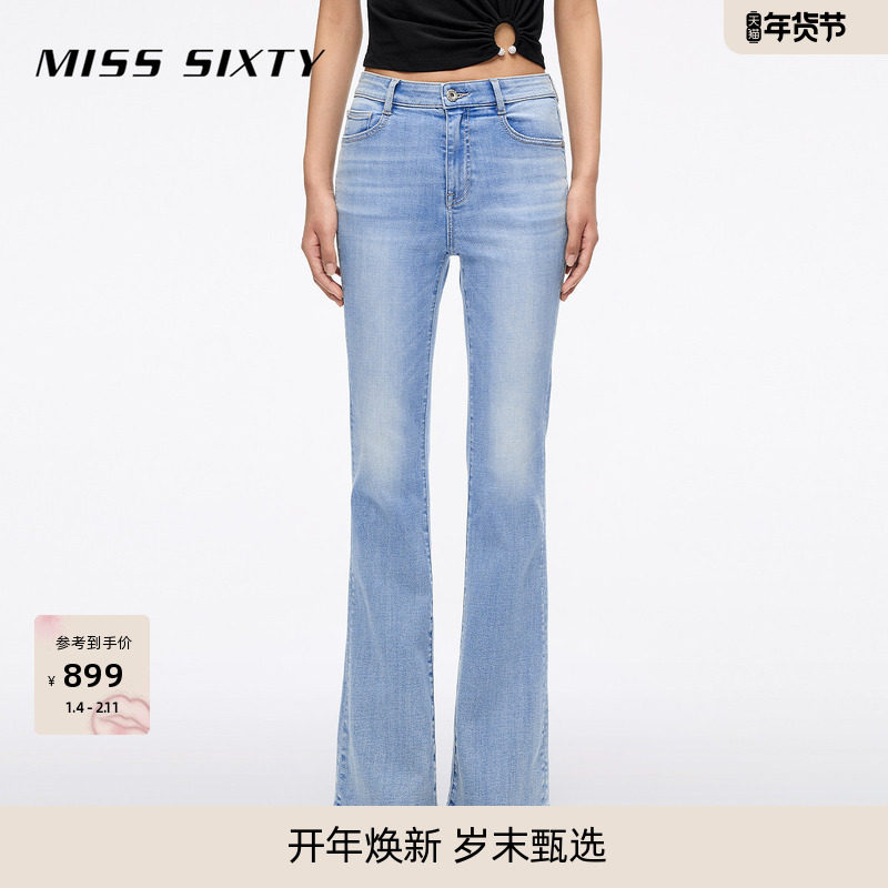 Miss Sixty2025秋季新款含莱赛尔牛仔裤女复古修身弹显瘦微喇叭裤,女装/女士精品,牛仔裤,淘宝优惠券,粉丝福利购,淘宝优惠卷