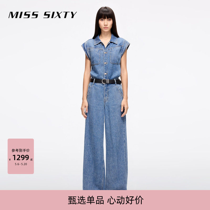 【免费改裤】【莱赛尔】Miss Sixty26夏季女一体式工装牛